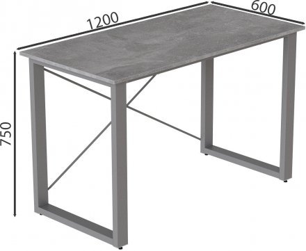 Письмовий стіл Ferrum-decor Драйв 750x1200x600 Сірий метал ДСП Бетон 16 мм (FRD-103121) Письмовий стіл Ferrum-decor Драйв 750x1200x600 Сірий метал ДСП Бетон 16 мм (FRD-103121)
