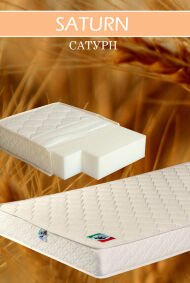 Матрас Saturn Сатурн 90х200х14 см Матрас Saturn Сатурн 90х200х14 см
