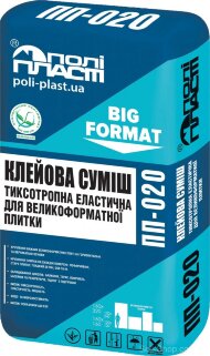 Клейова суміш еластична тиксотропна високоадгезійна ПП-020 ULTRA FLEX білий Клейова суміш еластична тиксотропна високоадгезійна ПП-020 ULTRA FLEX білий