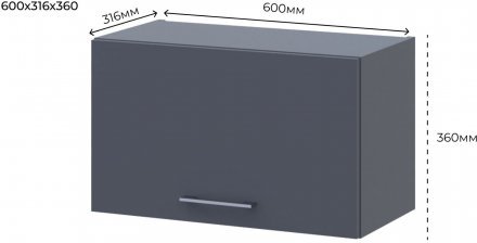 Кухонний модуль під витяжку Doros Лея В36_Ш60 60х31,6х36 см Графіт/Дуб клондайк (DRS-011371)
