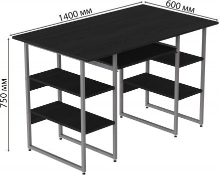 Комп'ютерний стіл Ferrum-decor Тім 75x140x60 сірий ДСП Сосна Кембра 16мм (FRD-102472) Комп'ютерний стіл Ferrum-decor Тім 75x140x60 сірий ДСП Сосна Кембра 16мм (FRD-102472)