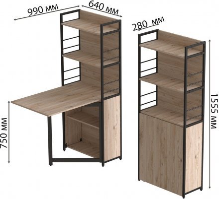 Стіл книжка з етажеркою Практик 2 Ferrum-decor 1555x640x990 Чорний метал ДСП Дуб Сан-Марино 16 мм (FRD-104626) Стіл книжка з етажеркою Практик 2 Ferrum-decor 1555x640x990 Чорний метал ДСП Дуб Сан-Марино 16 мм (FRD-104626)