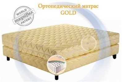 Матрас Comfort Gold 180х200х25 см