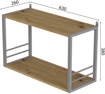 Книжкова полиця універсальна Ferrum-decor Стім 1 38x63x26 сірий ДСП Дуб Артизан 16мм (FRD-104099)