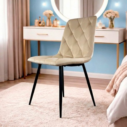 Стілець PM-001 Perfect Home Темний беж (PFH-092093) Стілець PM-001 Perfect Home Темний беж (PFH-092093)