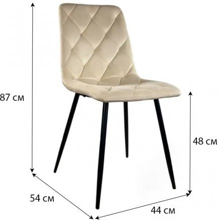 Стілець PM-001 Perfect Home Темний беж (PFH-092093) Стілець PM-001 Perfect Home Темний беж (PFH-092093)