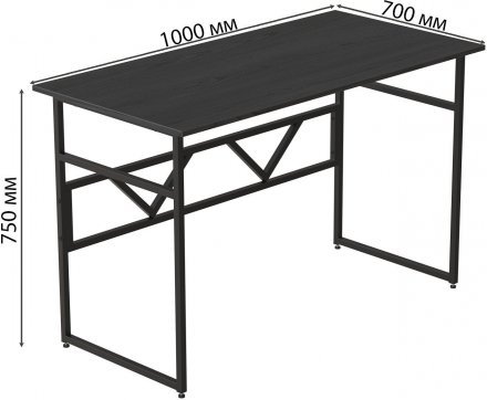 Комп'ютерний стіл Ferrum-decor Раян 75x100x70 чорний ДСП Сосна Кембра 16мм (FRD-103705)