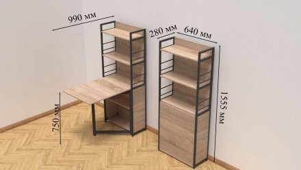 Стіл книжка з етажеркою Практик 2 Ferrum-decor 1555x640x990 Чорний метал ДСП Дуб Сонома 16 мм (FRD-104628) Стіл книжка з етажеркою Практик 2 Ferrum-decor 1555x640x990 Чорний метал ДСП Дуб Сонома 16 мм (FRD-104628)