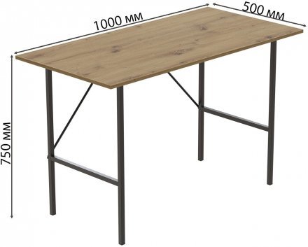 Стіл письмовий Line Тайм Ferrum-decor 750x1000x500 Чорний метал ДСП Дуб Артизан 16 мм (FRD-104869) Стіл письмовий Line Тайм Ferrum-decor 750x1000x500 Чорний метал ДСП Дуб Артизан 16 мм (FRD-104869)