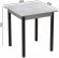 Стіл кухонний Ferrum-decor Дієго 75x90x90 Чорний ДСП Бетон 16мм (FRD-105581)