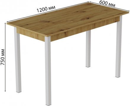 Стіл кухонний Ferrum-decor Маріо 75x120x60 Білий ДСП Дуб Артизан 16мм (FRD-105723)