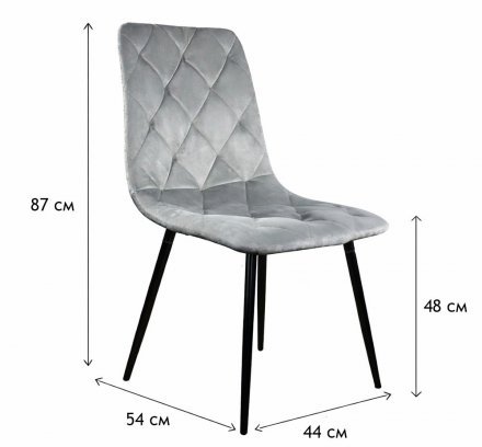 Стілець PM-001 Perfect Home Сірий (PFH-092062) Стілець PM-001 Perfect Home Сірий (PFH-092062)