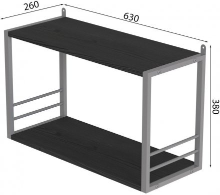Книжкова полиця універсальна Ferrum-decor Стім 1 38x63x26 сірий ДСП Сосна Кембра 16мм (FRD-104102) Книжкова полиця універсальна Ferrum-decor Стім 1 38x63x26 сірий ДСП Сосна Кембра 16мм (FRD-104102)
