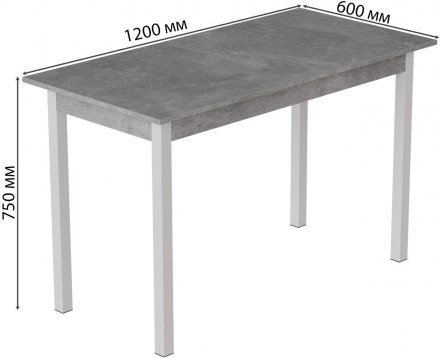 Стіл кухонний Ferrum-decor Маріо 75x120x60 Білий ДСП Бетон 16мм (FRD-105582)