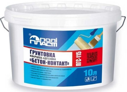 Ґрунтовка кварцова адгезійна Суперконтакт ПГС-115 Pro 20 л/20 кг Ґрунтовка кварцова адгезійна Суперконтакт ПГС-115 Pro 20 л/20 кг