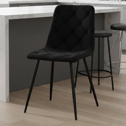 Стілець PM-001 Perfect Home Чорний (PFH-092063)