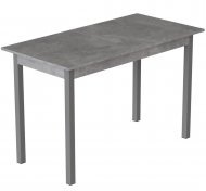 Стіл кухонний Ferrum-decor Маріо 75x120x60 Сірий ДСП Бетон 16мм (FRD-105583) Стіл кухонний Ferrum-decor Маріо 75x120x60 Сірий ДСП Бетон 16мм (FRD-105583)