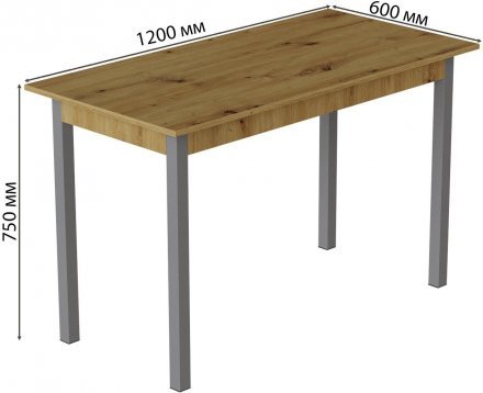 Стіл кухонний Ferrum-decor Маріо 75x120x60 Сірий ДСП Дуб Артизан 16мм (FRD-105725)