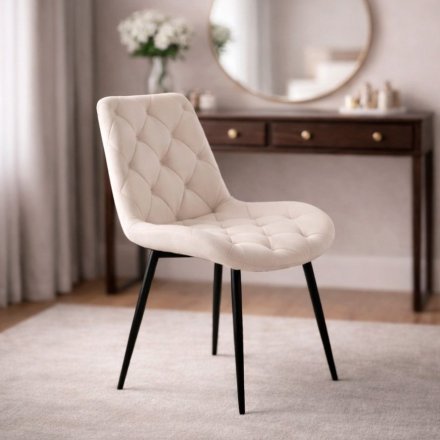 Стілець PM-002 Perfect Home Бежевий (PFH-092064)