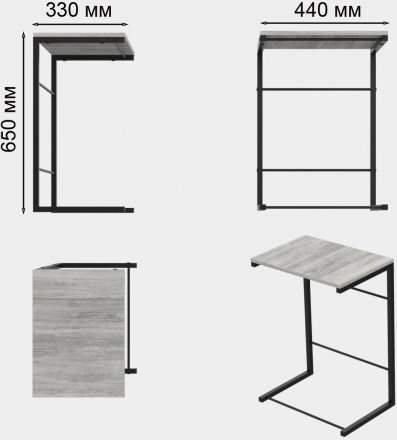 Столик приставний Террі Ferrum-decor 650x440x330 Чорний метал ДСП Бетон 16 мм (FRD-104654) Столик приставний Террі Ferrum-decor 650x440x330 Чорний метал ДСП Бетон 16 мм (FRD-104654)