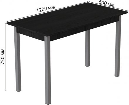 Стіл кухонний Ferrum-decor Маріо 75x120x60 Сірий ДСП Сосна Кембра 16мм (FRD-105726)