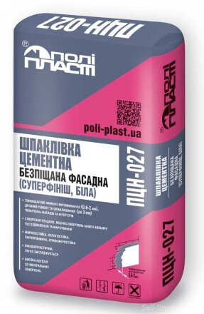 Шпаклівка цементна безпіщана фасадна (Суперфініш) ПЦН-027 сіра