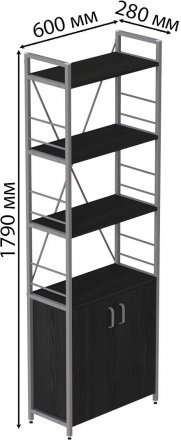 Етажерка 4/60 Ferrum-decor Серії Конект із тумбою 179x60x28 Сірий ДСП Сосна Кембра (FRD-102479) Етажерка 4/60 Ferrum-decor Серії Конект із тумбою 179x60x28 Сірий ДСП Сосна Кембра (FRD-102479)