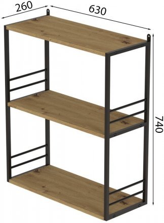Книжкова полиця універсальна Ferrum-decor Стим 2 74x63x26 чорний ДСП Дуб Артизан 16мм (FRD-104105) Книжкова полиця універсальна Ferrum-decor Стим 2 74x63x26 чорний ДСП Дуб Артизан 16мм (FRD-104105)
