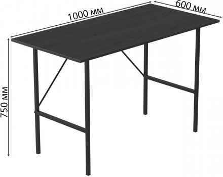 Стіл письмовий Line Тайм Ferrum-decor 750x1000x600 Чорний метал ДСП Сосна Кембра 16 мм (FRD-104873) Стіл письмовий Line Тайм Ferrum-decor 750x1000x600 Чорний метал ДСП Сосна Кембра 16 мм (FRD-104873)