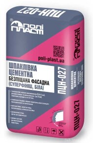 Шпаклівка цементна безпіщана фасадна (Суперфініш) ПЦН-027 супер біла