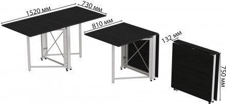 Стіл-книга трансформер Оріон 2 Ferrum-decor 750x1520x730 Білий метал ДСП Сосна Кембра 16 мм (FRD-104592) Стіл-книга трансформер Оріон 2 Ferrum-decor 750x1520x730 Білий метал ДСП Сосна Кембра 16 мм (FRD-104592)