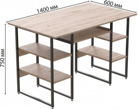 Комп'ютерний стіл Ferrum-decor Тім 75x140x60 чорний ДСП Дуб Сан-Марино 32мм (FRD-103968) Комп'ютерний стіл Ferrum-decor Тім 75x140x60 чорний ДСП Дуб Сан-Марино 32мм (FRD-103968)