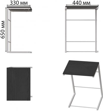 Столик приставний Террі Ferrum-decor 650x440x330 Білий метал ДСП Сосна Кембра 16 мм (FRD-104657) Столик приставний Террі Ferrum-decor 650x440x330 Білий метал ДСП Сосна Кембра 16 мм (FRD-104657)