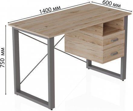 Письмовий стіл із ящиками Ferrum-decor Оскар 750x1400x600 метал Сірий ДСП Дуб Сан-Марино 16 мм (FRD-103249) Письмовий стіл із ящиками Ferrum-decor Оскар 750x1400x600 метал Сірий ДСП Дуб Сан-Марино 16 мм (FRD-103249)