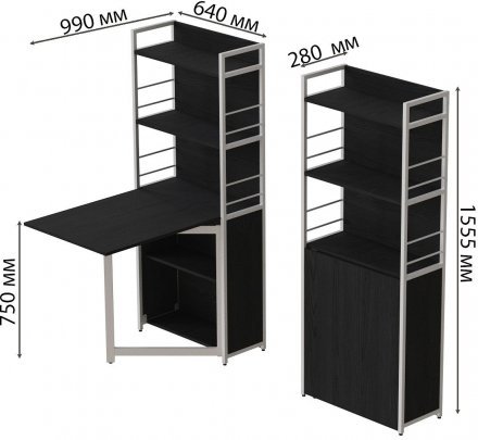 Стіл книжка з етажеркою Практик 2 Ferrum-decor 1555x640x990 Білий метал ДСП Сосна Кембра 16 мм (FRD-104634) Стіл книжка з етажеркою Практик 2 Ferrum-decor 1555x640x990 Білий метал ДСП Сосна Кембра 16 мм (FRD-104634)