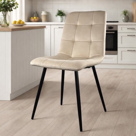 Стілець PM-003 Perfect Home Бежевий (PFH-092067) Стілець PM-003 Perfect Home Бежевий (PFH-092067)