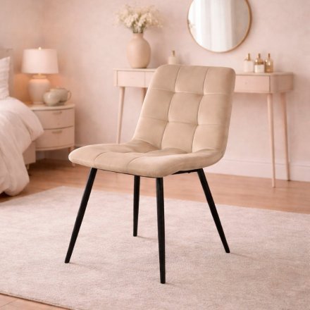 Стілець PM-003 Perfect Home Бежевий (PFH-092067) Стілець PM-003 Perfect Home Бежевий (PFH-092067)