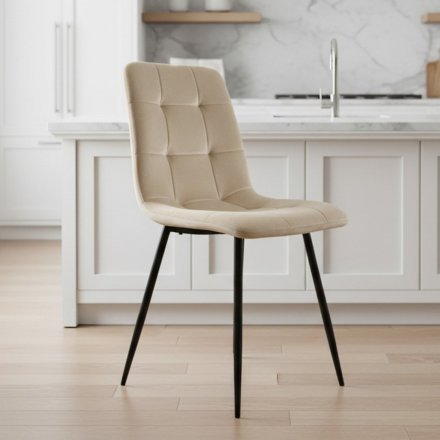 Стілець PM-003 Perfect Home Бежевий (PFH-092067) Стілець PM-003 Perfect Home Бежевий (PFH-092067)