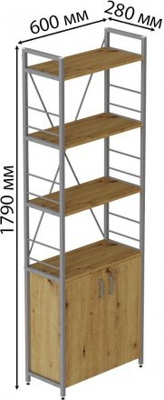 Етажерка 4/60 Ferrum-decor Серії Конект із тумбою 179x60x28 Сірий ДСП Артизан (FRD-102482) Етажерка 4/60 Ferrum-decor Серії Конект із тумбою 179x60x28 Сірий ДСП Артизан (FRD-102482)