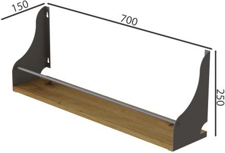 Настінна полиця Ferrum-decor Ізі 260x700x150 метал Сірий ДСП Дуб Артизан 16 мм (FRD-102966)