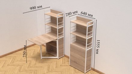 Стіл книжка з етажеркою Практик 2 Ferrum-decor 1555x640x990 Білий метал ДСП Дуб Сонома 16мм (FRD-104635) Стіл книжка з етажеркою Практик 2 Ferrum-decor 1555x640x990 Білий метал ДСП Дуб Сонома 16мм (FRD-104635)