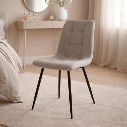 Стілець PM-003 Perfect Home Сірий (PFH-092068) Стілець PM-003 Perfect Home Сірий (PFH-092068)