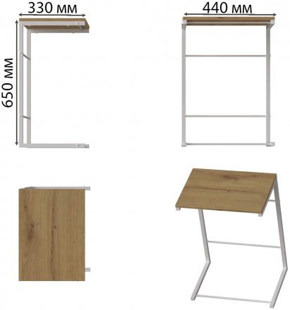 Столик приставний Террі Ferrum-decor 650x440x330 Білий метал ДСП Дуб Артизан 16 мм (FRD-104660) Столик приставний Террі Ferrum-decor 650x440x330 Білий метал ДСП Дуб Артизан 16 мм (FRD-104660)