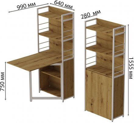 Стіл книжка з етажеркою Практик 2 Ferrum-decor 1555x640x990 Білий метал ДСП Дуб Артизан 16 мм (FRD-104637) Стіл книжка з етажеркою Практик 2 Ferrum-decor 1555x640x990 Білий метал ДСП Дуб Артизан 16 мм (FRD-104637)