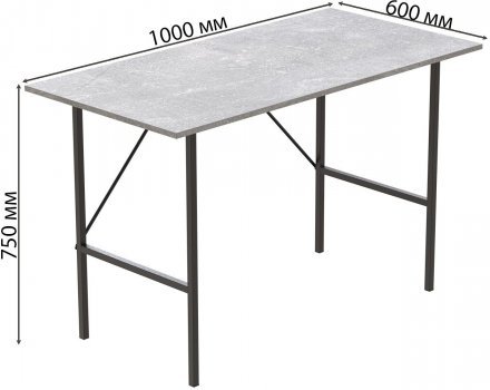 Стіл письмовий LINE Тайм Ferrum-decor 750x1000x600 Чорний метал ДСП Бетон 16 мм (FRD-104877)