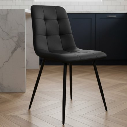 Стілець PM-003 Perfect Home Чорний (PFH-092069) Стілець PM-003 Perfect Home Чорний (PFH-092069)