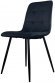 Стілець PM-003 Perfect Home Чорний (PFH-092069)