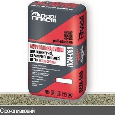 Кладочна суміш кольорова універсальна Modern ПСМ-080*** Сіро-оливковий