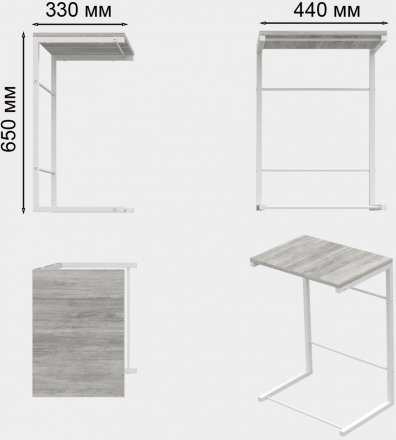 Столик приставний Террі Ferrum-decor 650x440x330 Білий метал ДСП Бетон 16 мм (FRD-104661) Столик приставний Террі Ferrum-decor 650x440x330 Білий метал ДСП Бетон 16 мм (FRD-104661)