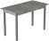 Стіл кухонний Ferrum-decor Маріо 75x120x80 Сірий ДСП Бетон 16мм (FRD-105589)